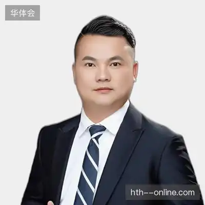 魏琪